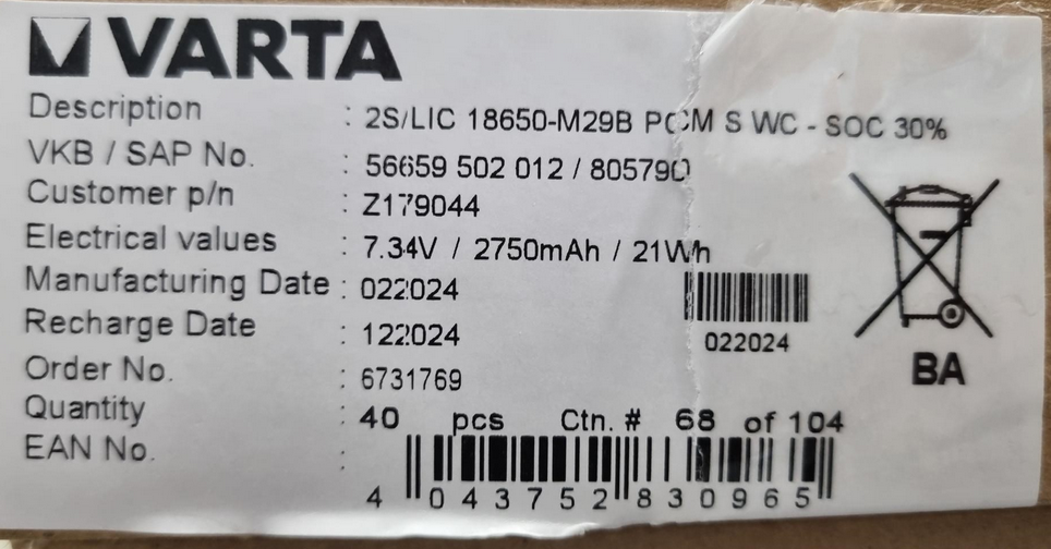 (Agilia SP/VP) BATTERY KIT Z179985 +BATTERY LABEL Z179505