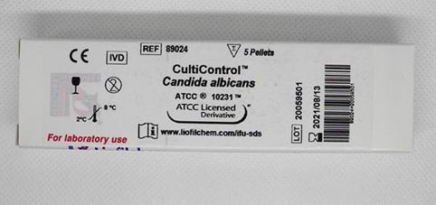 (QC training) ATCC10231, C ALBICANS, 5pellets,µtube [89024]