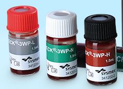 (HA) EIGHTCHECK CONTROL 3WP-L BLOOD, low 1.5 ml vial