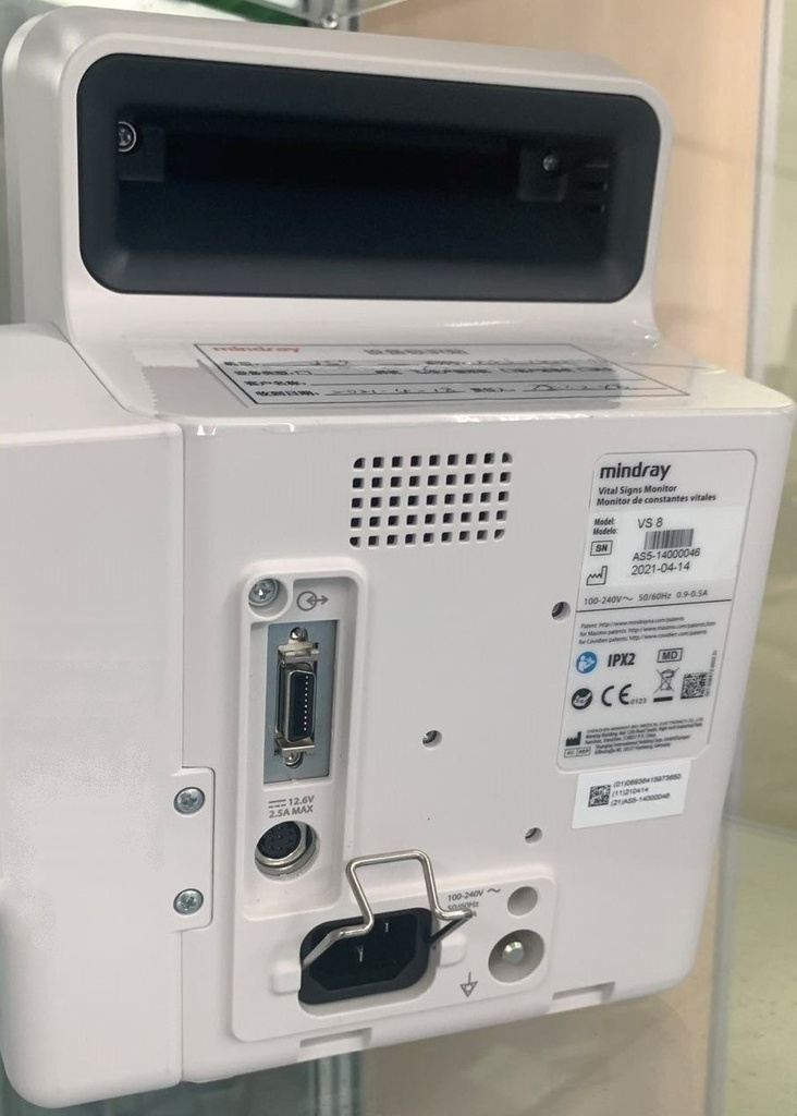 MONITOR only (Mindray VS8) + 8"HD screen DJ10-0001-313