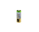 BATTERY dry cell (23A/A23) alkaline, 12V 23A
