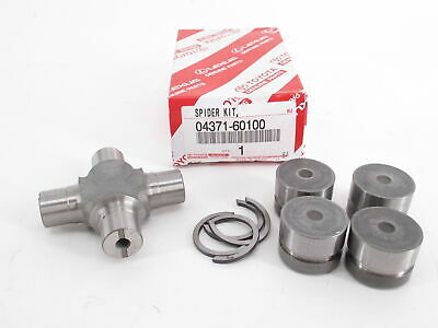 (LH114) UNIVERSAL JOINT propeller shaft, set