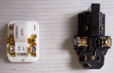 (congélateur) RELAIS PTC, pour compresseur FR10G