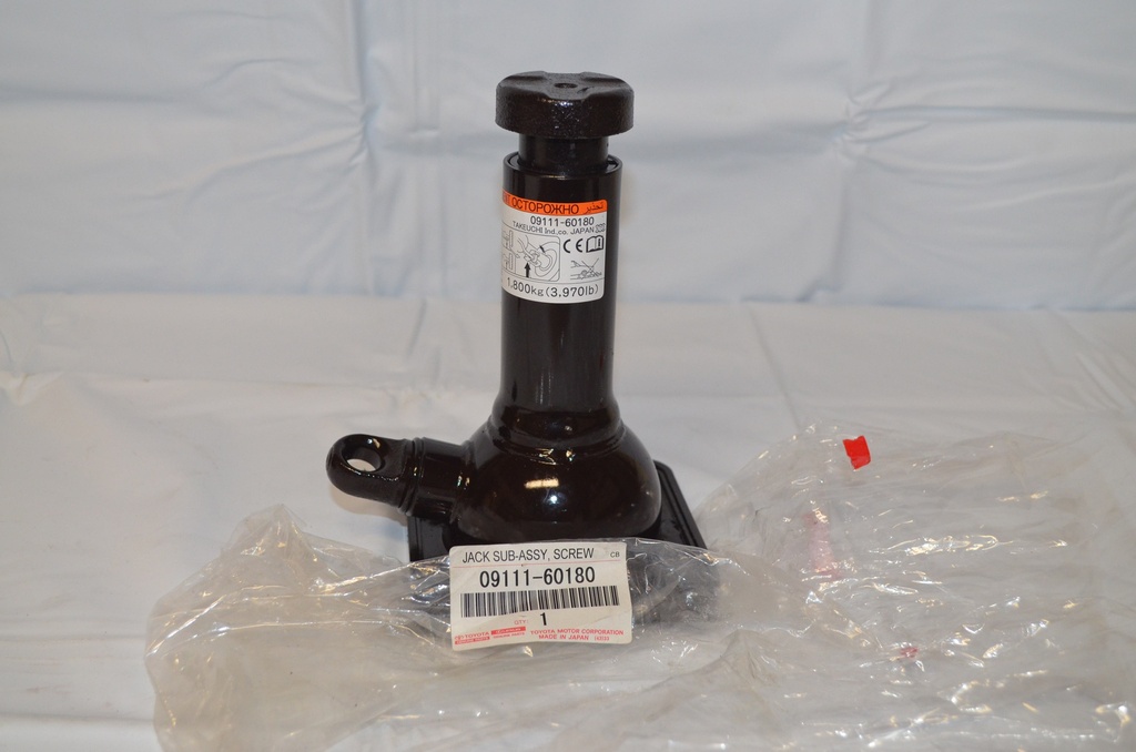 SST JACK mechanic, w/o accessories, HZJ7#