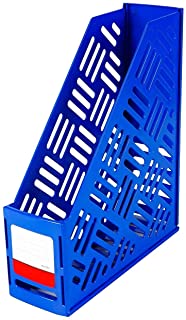 MAGAZINE FILE, plastic, vertical, for A4 documents