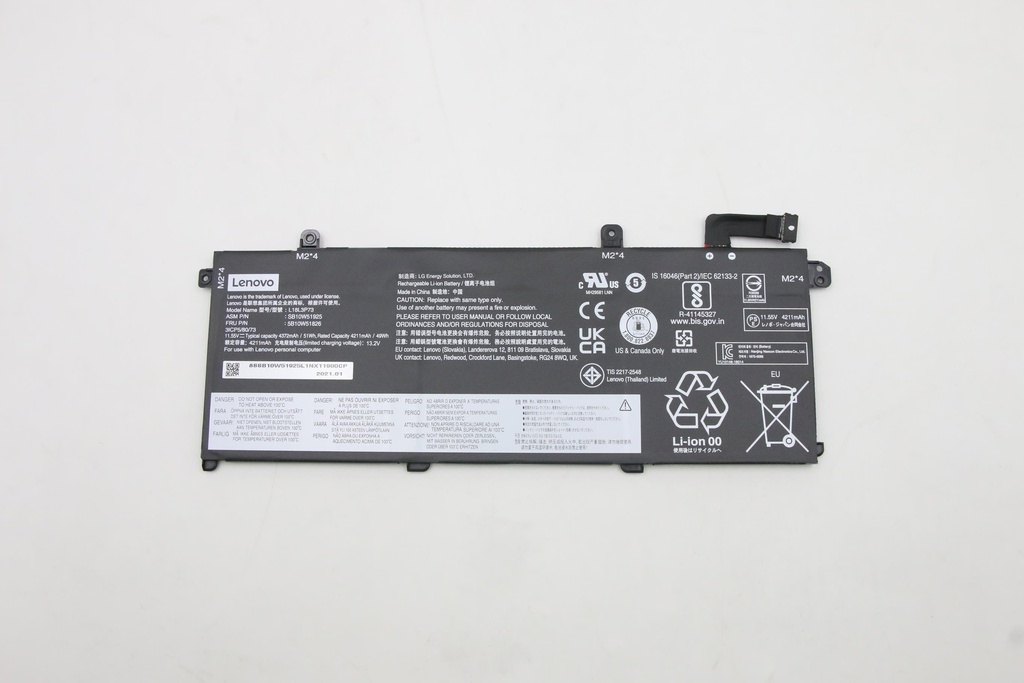 (Lenovo T14 Gen1) BATTERIE