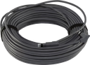 (Starlink Standard) ANTENNA CABLE, 45m