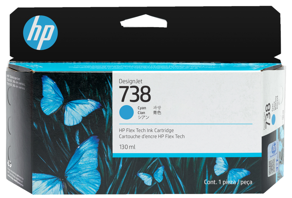 (HP Designjet T850) CARTOUCHE D'ENCRE (738) 130ml, cyan