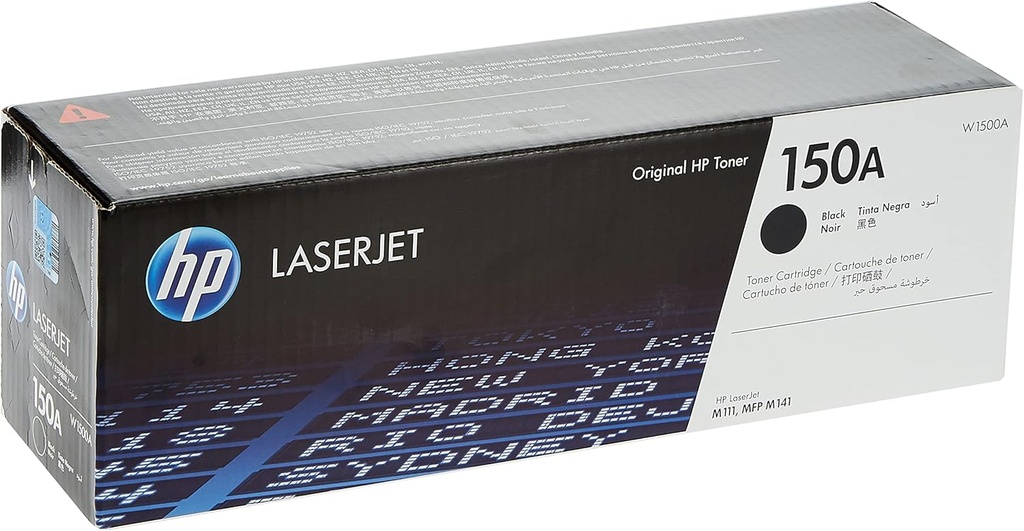 (HP LASERJET M11-M141) CARTOUCHE TONER (150A) noire
