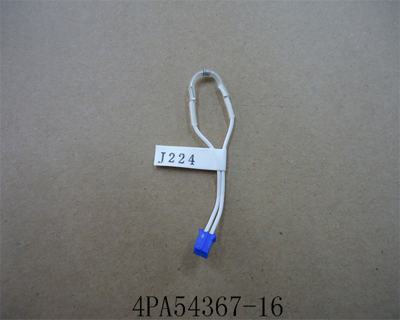 (Daikin FXMQ200MAVE) CAPACITY SETTING ADAPTER