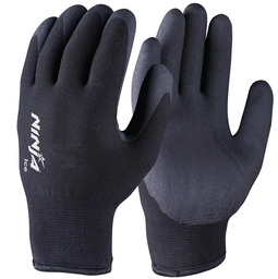 [PSAFGLOVFO-] GANTS manipulation d'objet froid, paire