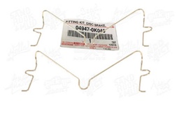 [YTOY04947-0K040] (Hilux KUN25) FITTING disk brake, FR, set