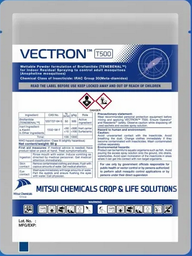 [CWATINSERFFP] INSECTICIDE pulvér. résid.,broflanilide (VectronT500) 50g,PM