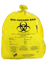 [PHYGBAGR20Y-] SAC POUBELLE, 20l, jaune